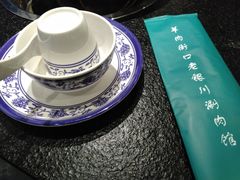 -羊肉街口老银川滩羊涮肉馆