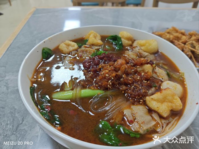 海蓝肉串 (东塔安居店)图片