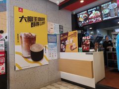 -浦江城市生活广场(江月路店)