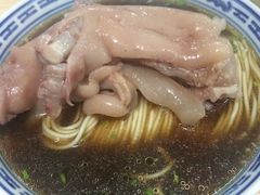 -盛兴面馆(真儒大厦店)