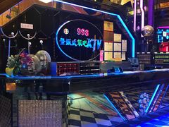 -998KTV(民治民乐店)