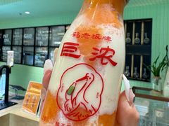 -鹤茶野所(上海首店)