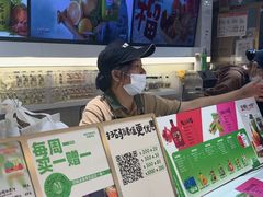 -Mr.Fruits水果先生(蓝色港湾店)