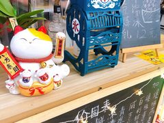 -陈记栗子(长宁路店)