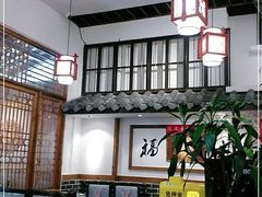 -蓉熙汇老妈兔头(太古里肆店)