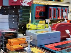 -陕拾叁-西安糕点(北院门创始店)
