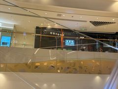 -新发现(苏州中心商场店)