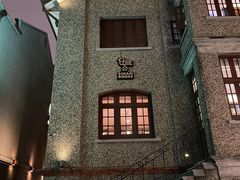 -思南公馆