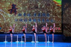 android_upload_pic-金孔雀舞蹈学校