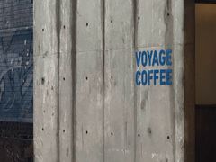 -VOYAGE COFFEE 咖啡烘焙工坊店(798艺术区店)