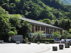 -太鲁阁公园