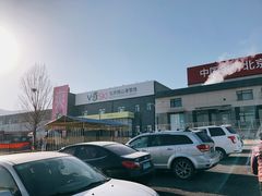 -北京西山滑雪场