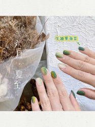 -Seven Nail七姑娘の美甲店