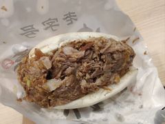 -超级大馍王肉夹馍