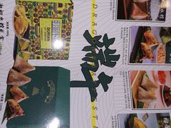 -锦粤宫·精致粤菜(深圳北站店)