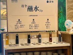 -滇牛云南火锅(桂林路店)
