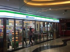 -全家便利店(金鱼胡同店)