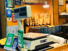 -朱記糯米蛋糕(千川百货店)