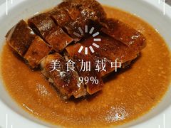 -粤珍轩.创始店.始于2001(含光门店)