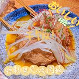 🍣春天的第一顿日料｜大喜屋见[礼花]