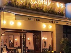 -BreadTalk面包新语(虹口龙之梦店)
