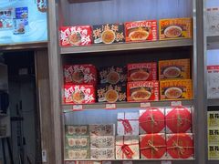 -黑色经典臭豆腐·湖南特产(潇湘文化店)