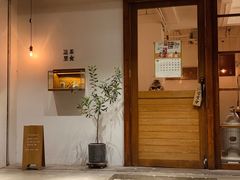 -幸会吉市(丰泽店)