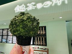 -鹤茶野所(上海首店)