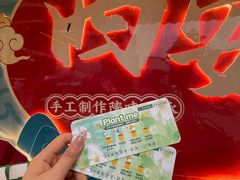 -清真军军绿豆糕(回坊总店)