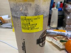 -快乐柠檬happylemon(日月光店)