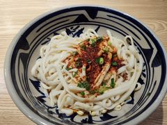 -老九圆山西面馆(CBD店)