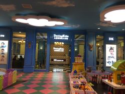 -七十二变梦工场(天兴·罗斯福国际大厦店)