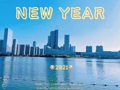 -天鹅湖体育公园
