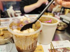 -甜心闲生·手工冰粉