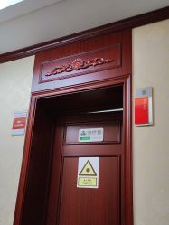 -南京医科大学友谊整形外科医院