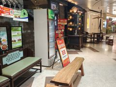 -绿茶餐厅(光谷世界城步行街店)