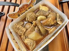 -老day牛杂(官也街总店)