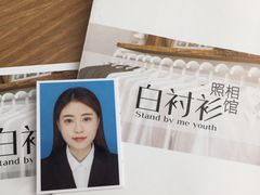 -白衬衫照相馆(五彩店)