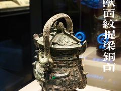 -广西壮族自治区博物馆