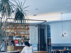 -村外有星光小食铺(长嘉汇店)