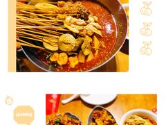 -付小姐在成都(吾悦广场店)