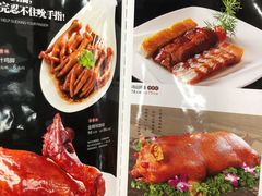 -皮记海鲜1995(寮步店)