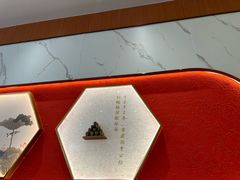 -松鹤楼面馆(天一广场店)