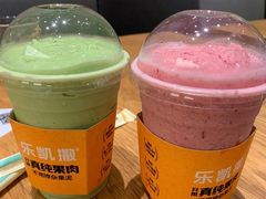 -乐凯撒披萨(喜荟城店)