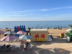 -威海国际海水浴场旅游区