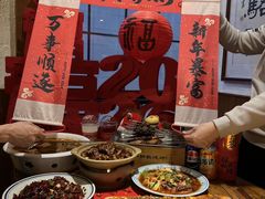 -福苗小骆驼烧烤(莲湖路店)
