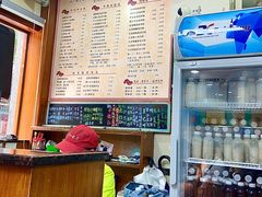 -荔林食店(西华路店)