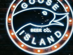 门面-Goose Island Brewhouse鹅岛精酿啤酒餐厅