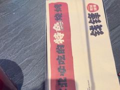 -钱锋炭缸烧烤(南湖大路总店)