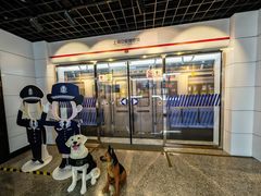-上海公安博物馆